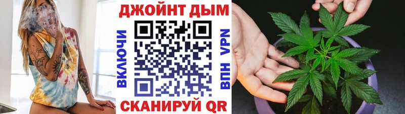Бошки Шишки AK-47  blacksprut зеркало  Курганинск  закладка 